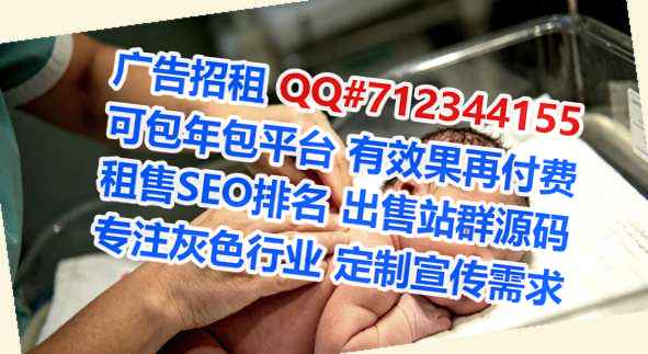 覃塘供卵化工事务所